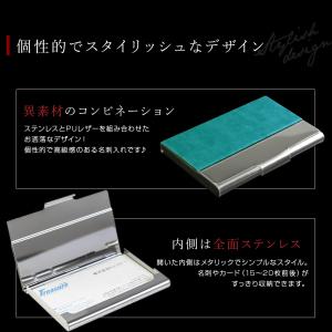 名入れ メンズ 名刺入れ カードケース レディ...の詳細画像5