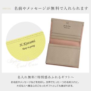 名刺入れ 名入れ レディース ツートン本革名刺...の詳細画像3