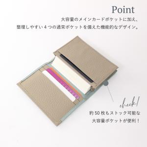 名刺入れ 名入れ レディース ツートン本革名刺...の詳細画像5