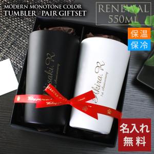 fresia 敬老の日 プレゼント 孫から おばあちゃん おじいちゃん 誕生日