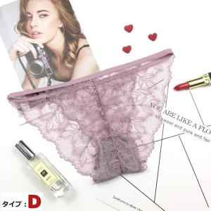 ショーツ レディース レース パンティ 1-209の詳細画像4