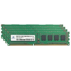 1x8GB Memory Upgrade for ASUS P8H67-M LE DDR3 1333 PC3-10600 DIMM 2Rx8 CL9 1.5v RAM Adamanta 8GB 