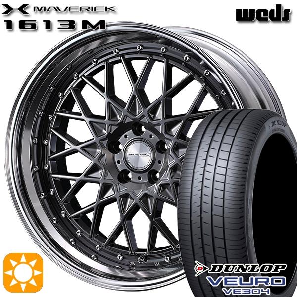 サマータイヤ ホイール4本セット 225/40R19インチ 5H114 ウェッズ マーベリック 16...