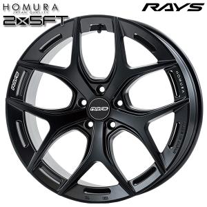 RAYS レイズ ホムラ 2x10BD ブラッククリアエディション 8.0-19