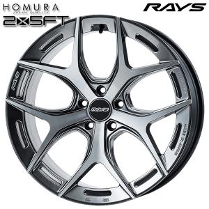M'z SPEED FORGED DESIGN 888 20×8.5J PCD114.3 5H +45 ブラック