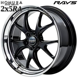 RAYS VERSUS VV21S 8.5J-19インチ (45) 5H/PCD108 APJ ホイール RAYS VERSUS VV21S 8.5J-19インチ (45) 5H/PCD108 APJ ホイール