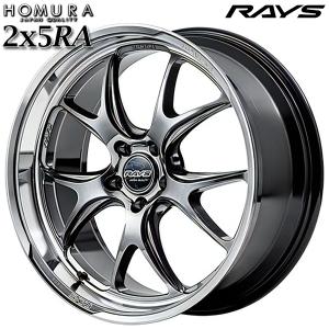 サマータイヤ ホイール4本セット 245/45R20インチ 5H114 RAYS HOMURA レイズ ホムラ 2X5 RA QAJ ブリヂストン アレンザ LX100｜treasure-one-company