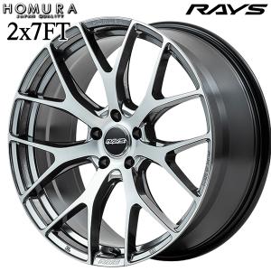 RAYS HOMURA 2×5FT 20x8.5J +38 5H114.3 RAYS RAYS HOMURA レイズ ホムラ 2X7FT 20インチ 8.5J 5H114.3 +45 YNJ