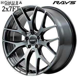 RAYS ホイールのみ1本 RAYS VERSUS RS VOUGE (BXZ) 20インチ 8.5J PCD
