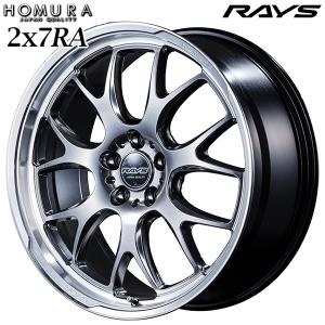 4本購入で送料無料 RAYS HOMURA 2X7FA x7.5J  + BOL