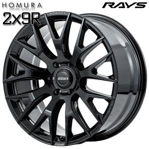 RAYS RAYS HOMURA レイズ ホムラ 2X9R 20インチ 8.5J 5H114.3 +45 BNJ