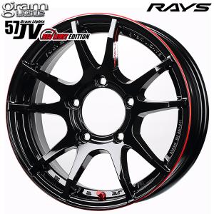 RAYS（レイズ）/グラムライツ57CR 4本セットタイヤつき 楽天市場】新品 サマータイヤ ホイール4本セットレイズ