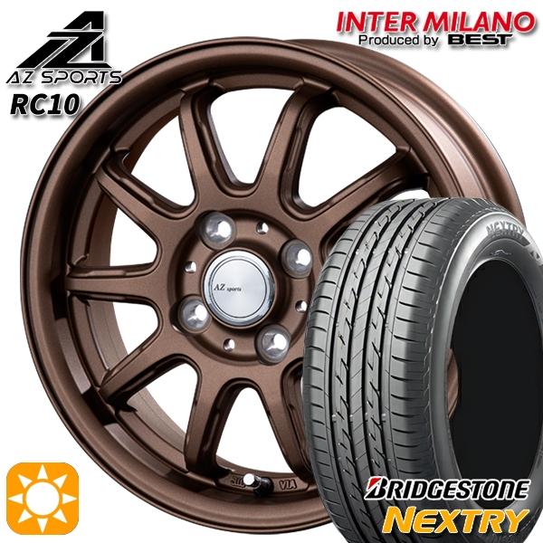 サマータイヤ ホイール4本セット 165/55R14インチ 4H100 AZ-Sports RC10...