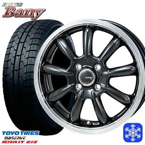 175/70R14インチ トーヨー ガリット ギズ TOYO GARIT GIZ 4H100 スタッドレスタイヤホイール4本セット MONZA JPスタイル BANY バーニー｜treasure-one-company