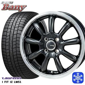 175/70R14インチ ラウフェン Laufenn I FIT IZ LW51 4H100 スタッドレスタイヤホイール4本セット MONZA JPスタイル BANY バーニー｜treasure-one-company