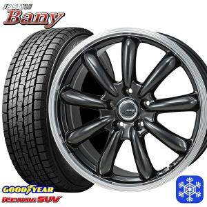 225/60R17インチ グッドイヤー アイスナビSUV 5H100 スタッドレスタイヤホイール4本セット MONZA JPスタイル BANY バーニー｜treasure-one-company