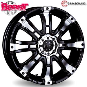 4枚セット】 Verthandi YH-M7V 13x4.0 +35 100x4 METALLIC GRAY