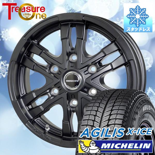 195/80R15インチ ミシュラン アジリス X-ICE 6H139.7 バイソン BISON B...