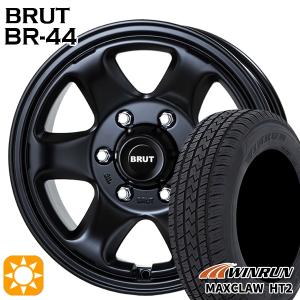 サマータイヤ ホイール4本セット 265/70R17インチ 6H139 BRUT ブルート BR-44 MLB ウィンラン MAXCLAW H/T2｜treasure-one-company