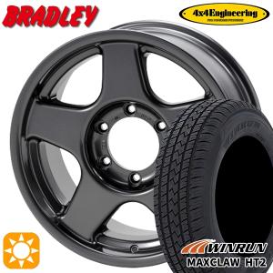 サマータイヤホイールセット 265/70R17インチ 6H139 4x4エンジニアリング BRADLEY V ブラッドレーV GM ウィンラン MAXCLAW H/T2｜treasure-one-company