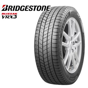 数量限定 BRIDGESTONE BLIZZAK VRX3 215/55R17 94Q 17インチ ブリヂストン ブリサック VRX3 新品 スタッドレスタイヤ｜treasure-one-company