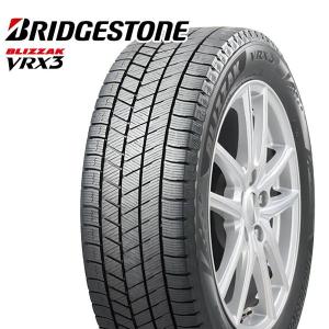 数量限定 BRIDGESTONE BLIZZAK VRX3 215/60R16 95Q 16インチ ブリヂストン ブリサック VRX3 新品 スタッドレスタイヤ｜トレジャーワンカンパニー