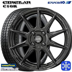 165/55R14インチ グッドイヤー アイスナビ8 ICE NAVI8 4.5J 4H100 スタッドレスタイヤホイール4本セット 共豊 サーキュラー C10R｜treasure-one-company