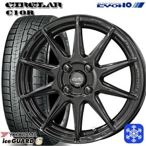 175/65R15インチ ヨコハマ アイスガード IG60 4H100 スタッドレスタイヤホイール4本セット 共豊 サーキュラー C10R