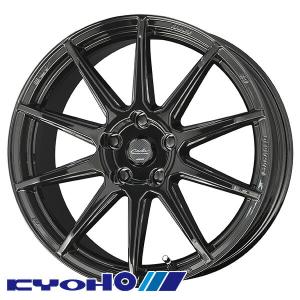 25〜26日+5倍 オールシーズンタイヤ ホイール4本セット 225/55R17インチ 5H100 共豊 サーキュラー C10R GB コンチネンタル DWS06+｜treasure-one-company