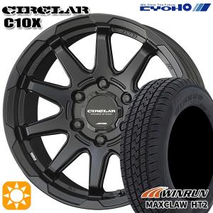 サマータイヤ ホイール4本セット 265/70R17インチ 6H139 共豊 サーキュラー C10X MB ウィンラン MAXCLAW H/T2｜treasure-one-company