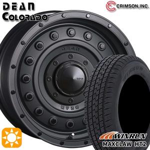 サマータイヤ ホイール4本セット 265/70R17インチ 6H139 クリムソン ディーン コロラド MC ウィンラン MAXCLAW H/T2｜treasure-one-company