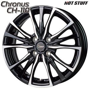 オールシーズンタイヤ ホイール4本セット 145/80R12インチ 80/78N 4H100 ホットスタッフ クロノス CH-110 グッドイヤー ベクター カーゴ｜treasure-one-company