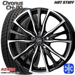 215/65R16インチ ケンダ KENDA KR36 5H114.3 スタッドレスタイヤホイール4本セット クロノス CH-110｜treasure-one-company