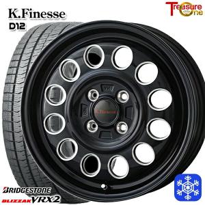 18×7.5J +45 5/114.3 ウェッズスポーツ SA-10R (ZBB) ウェッズ