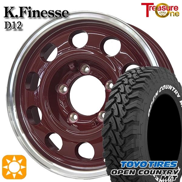 サマータイヤ ホイール4本セット 225/75R16インチ 5H139 トレジャーワン ケイフィネス...
