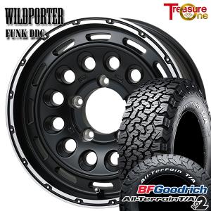 サマータイヤ ホイール4本セット 235/70R16インチ 5H139 ワイルドポーター ファンク DDC MB/RP BF グッドリッチ オールテレーン T/A KO2｜treasure-one-company