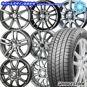 6/5〜6日+5倍 155/65R14インチ ブリヂストン ブリザック VRX3 4.5J 4H100 スタッドレスタイヤホイール4本セット ホイールおまかせ｜treasure-one-company