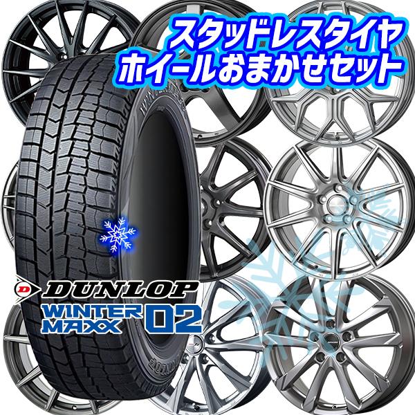 195/65R15インチ ダンロップ ウィンターマックス WM02 5H114.3 スタッドレスタイ...