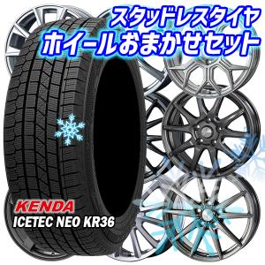 5月1日+5倍 215/70R16インチ ケンダ KENDA KR36 5H114.3 スタッドレスタイヤホイール4本セット ホイールおまかせ｜treasure-one-company