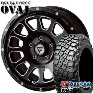 5月12日+5倍 JL/JKラングラー ホイールセット 285/70R17インチ 5H127 デルタフォース オーバル ブラックマシニング BF グッドリッチ マッドテレーン T/A KM3｜treasure-one-company