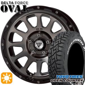 OPEN COUNTRY デリカ D5 エクストレイル タイヤホイールセット 16