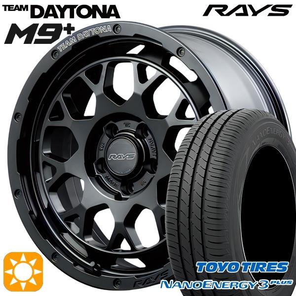 サマータイヤ ホイール4本セット 205/65R16インチ 5H114 RAYS レイズ チームデイ...