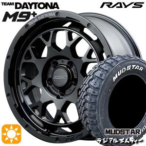 サマータイヤ ホイール4本セット 225/70R16インチ 5H114 RAYS レイズ チームデイトナ M9+ BOJ MUDSTAR マッドスター RADIAL M/T ホワイトレター｜treasure-one-company