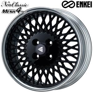 5月15日+5倍  サマータイヤ ホイール4本セット 195/40R17インチ 4H100 ENKEI エンケイ メッシュ4 (Hi Disk) BK クムホ エクスタ HS51｜treasure-one-company