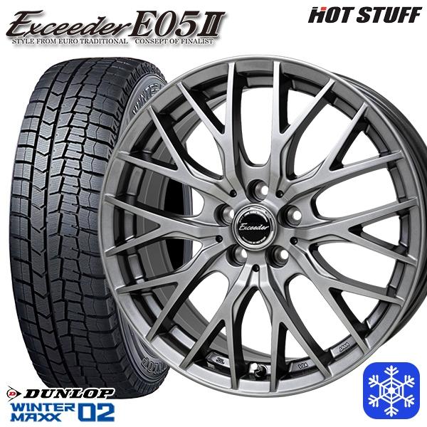 225/50R17インチ ダンロップ ウインターマックス WM02 5H114.3 スタッドレスタイ...