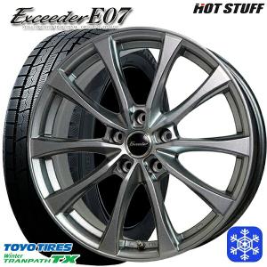 215/70R16インチ TOYO トーヨー ウィンター トランパス TX 5H114.3 スタッドレスタイヤホイール4本セット ホットスタッフ エクシーダー E07｜treasure-one-company