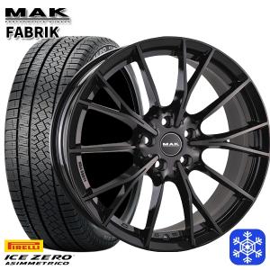 BMW F45/F46用 205/60R16 ピレリ アイスゼロアシンメトリコ スタッドレス 5H112 MAK FABRIK GB｜treasure-one-company