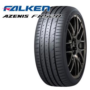 ファルケン アゼニス FALKEN AZENIS FK520L 235/40R18 95Y 新品 サマータイヤ 2本セット｜treasure-one-company