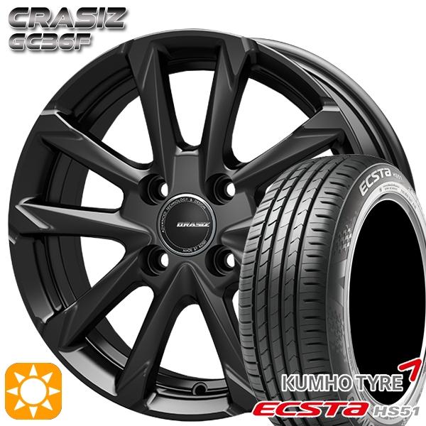 サマータイヤ ホイール4本セット 165/55R14インチ 4H100 KOSEI クレイシズ GC...