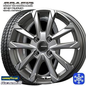 25〜26日+5倍 155/70R13インチ グッドイヤー アイスナビ8 ICE NAVI8 4H100 スタッドレスタイヤホイール4本セット クレイシズ GC36F シルバー｜treasure-one-company